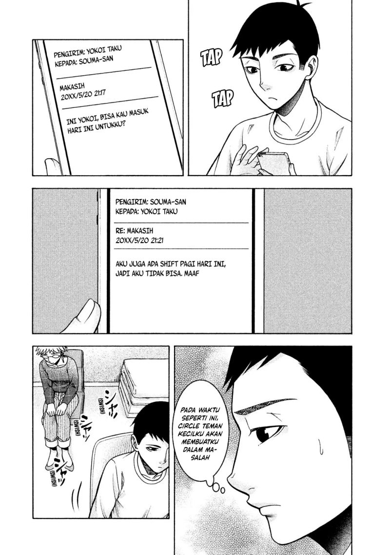 Asuperu Kanojo Chapter 17 Gambar 5